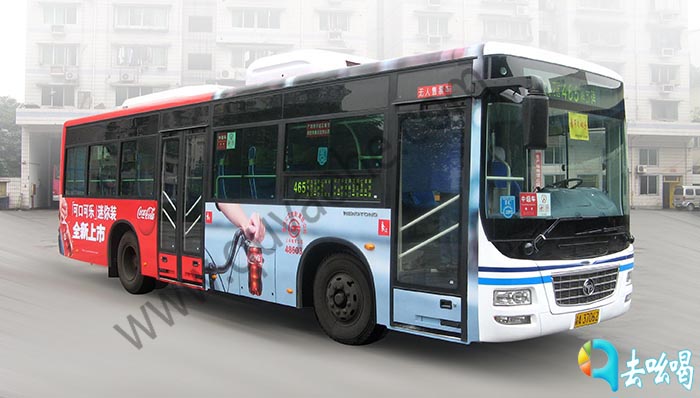 重庆公交车身广告.jpg