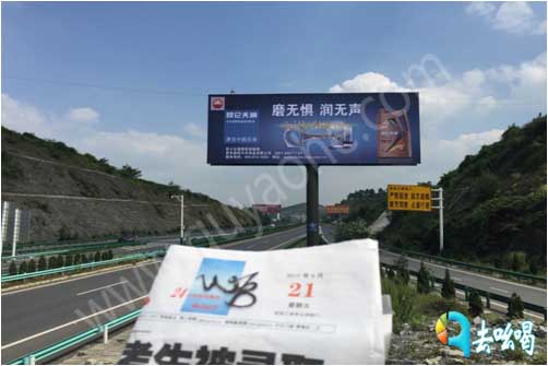 贵州单立柱广告.jpg
