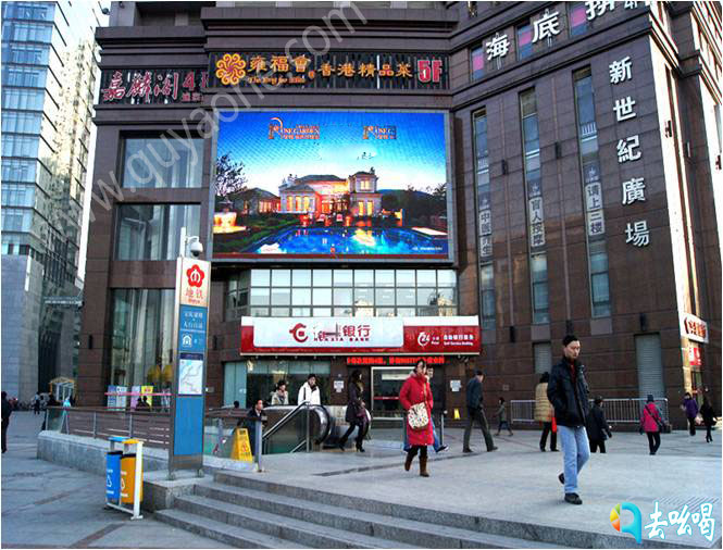南京户外大牌广告.jpg