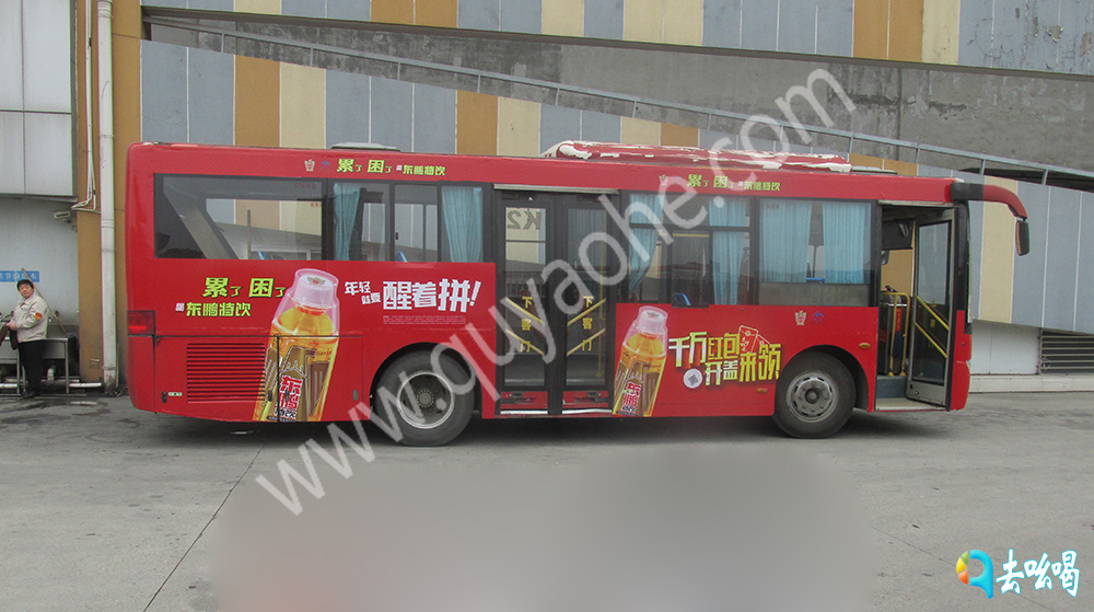 公交车身广告.jpg