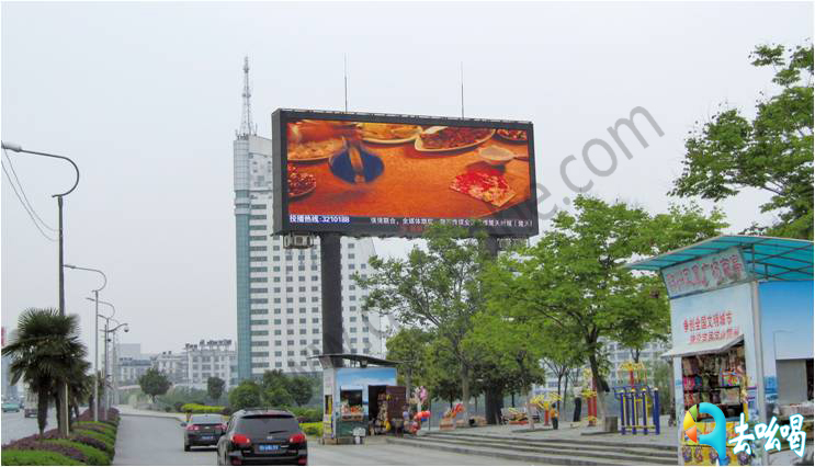 户外LED大屏广告.jpg