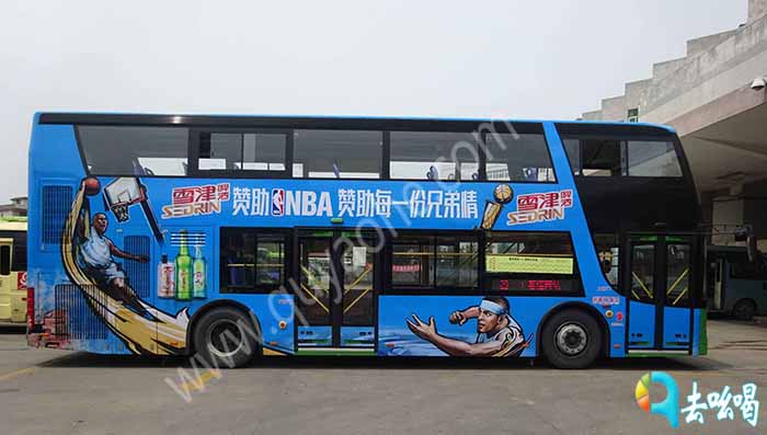 漳州公交车身广告.jpg