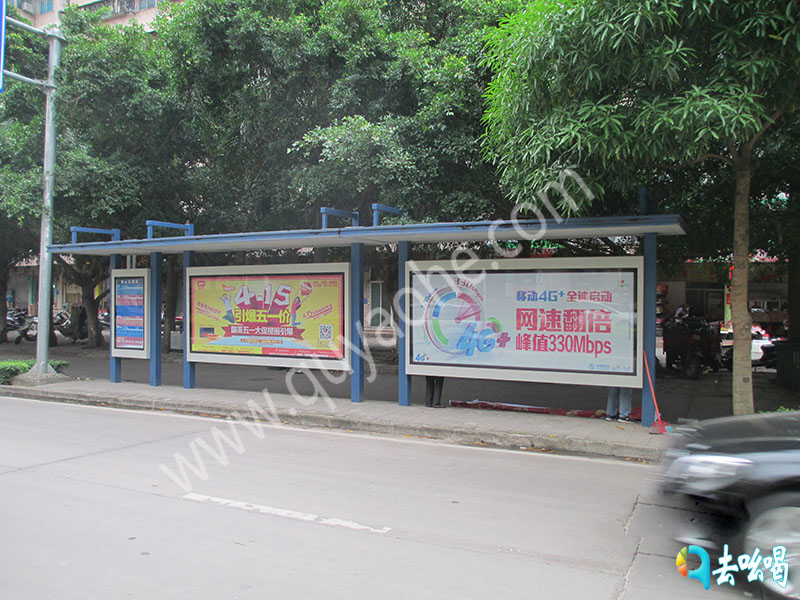 茂名候车亭广告.jpg