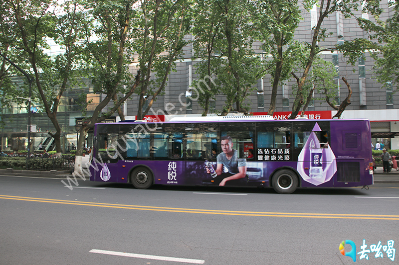 纯悦公交车广告.jpg