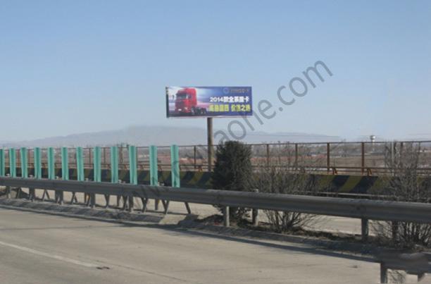 高速公路大牌广告.jpg