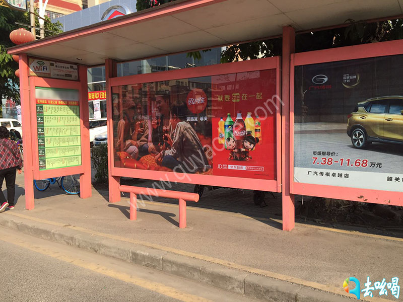 公交站台广告.jpg