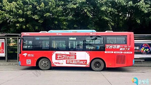 公交车广告.jpg