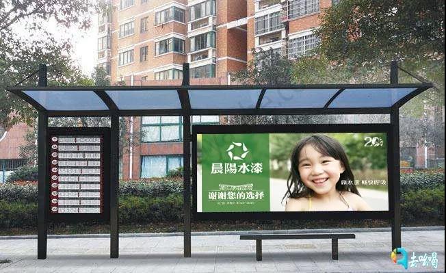 公交候车亭广告.jpg