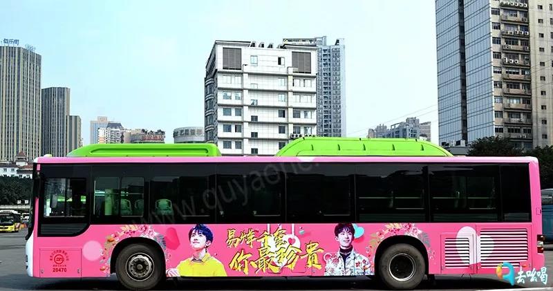 公交车广告.jpg