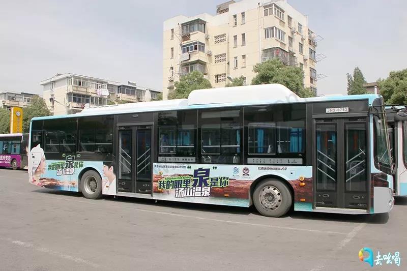 公交车广告.jpg