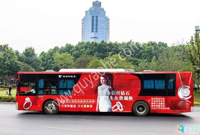 公交车身广告.jpg