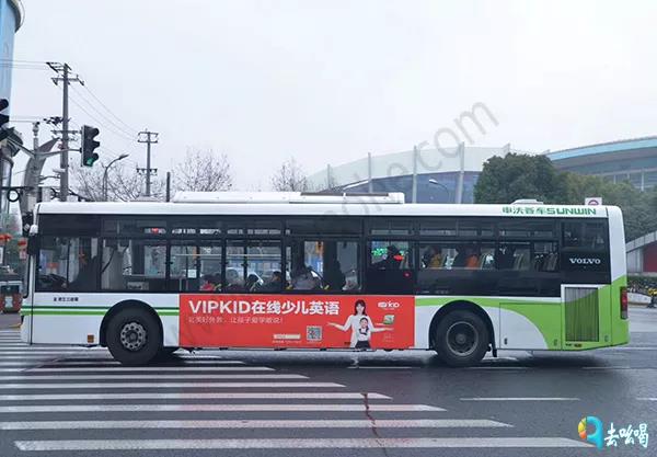 公交车广告.jpg