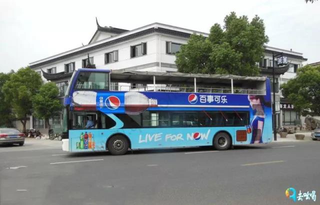 公交车广告.jpg