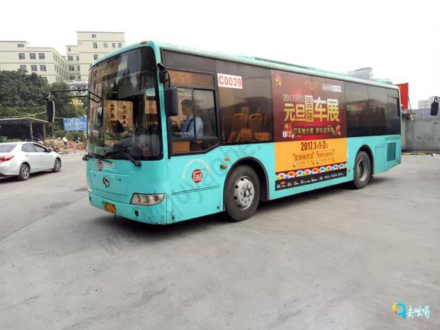 公交车广告.jpg