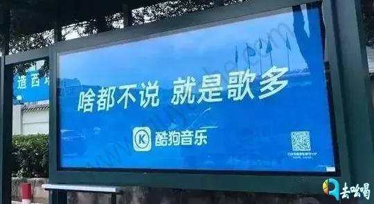 候车亭广告.jpg