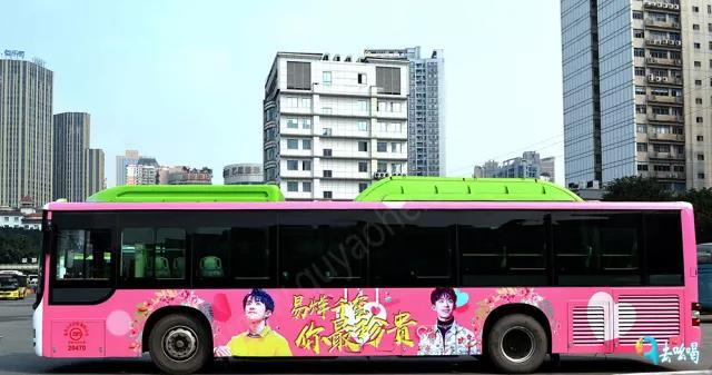 易烊千玺.jpg