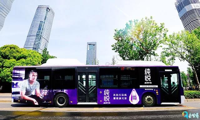 公交车身广告.jpg
