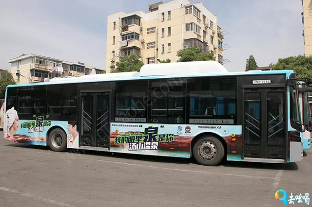 公交车身广告.jpg