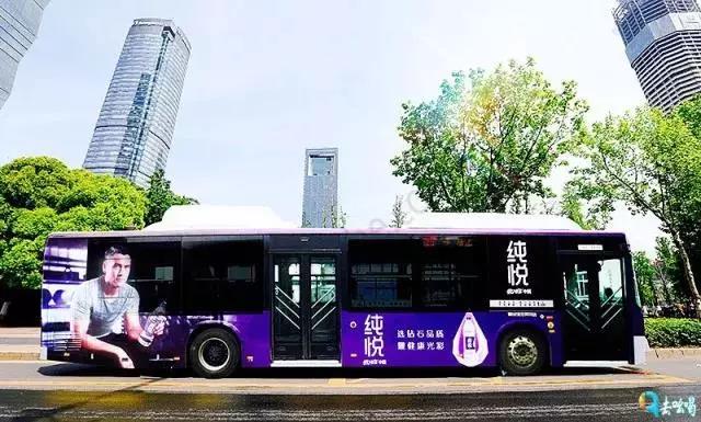 公交车身广告.jpg