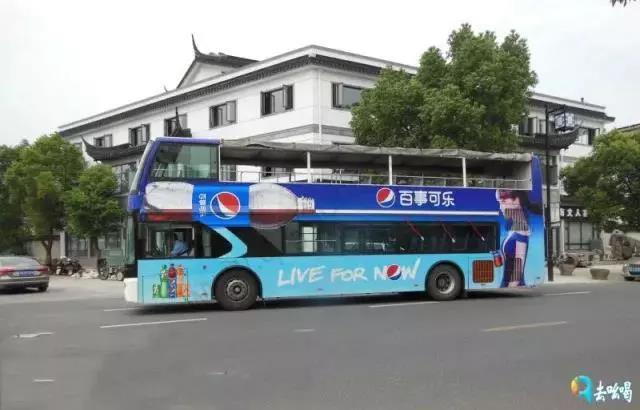 公交车身广告.jpg