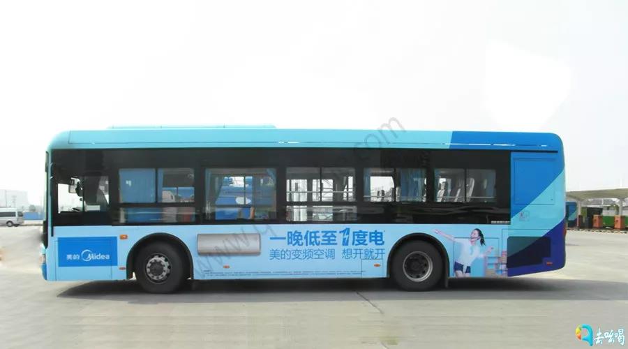 公交车身广告.jpg