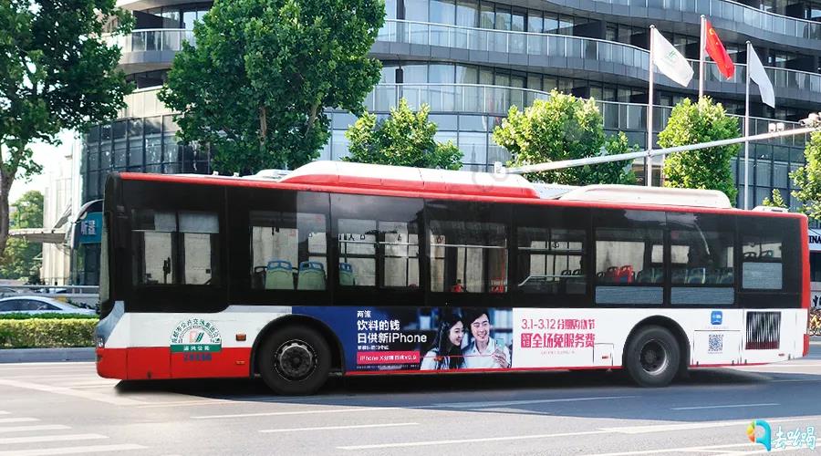公交车身广告.jpg