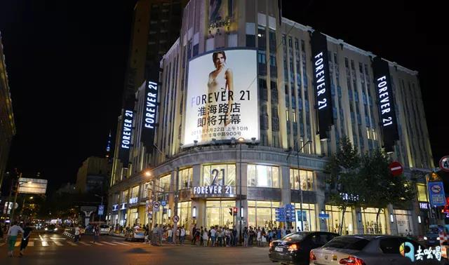 LED显示屏广告.jpg