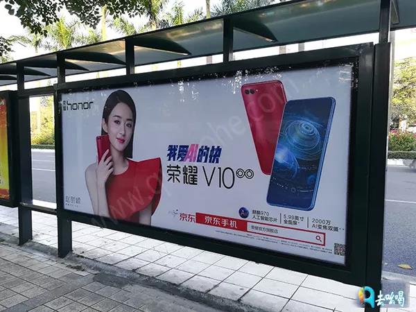 户外媒体.jpg