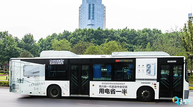 公交车身广告.jpg