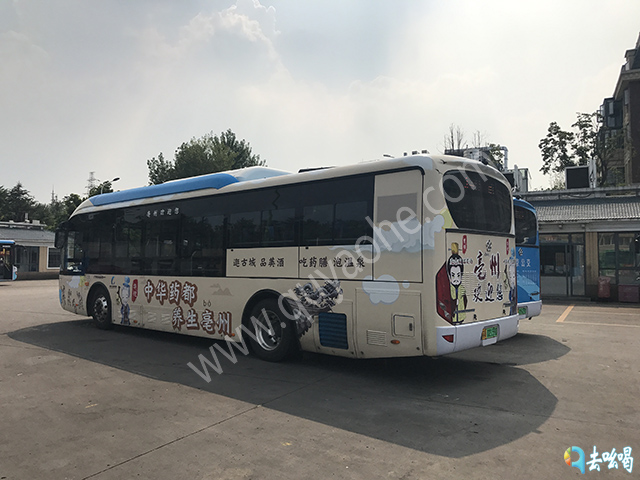 公交车身广告.jpg