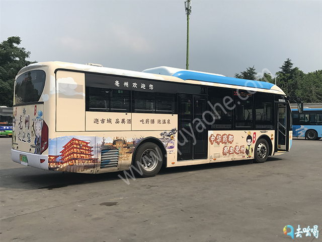 公交车广告.jpg