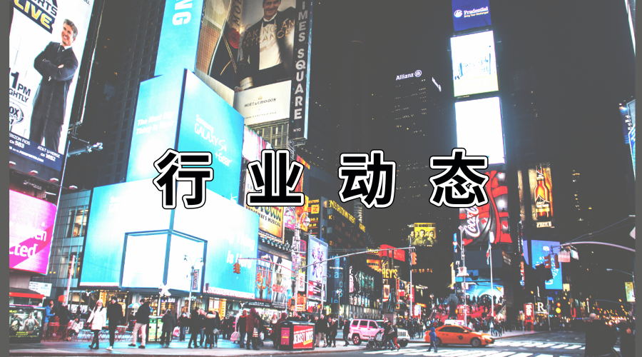默认标题_横版海报_2019.07.10.png