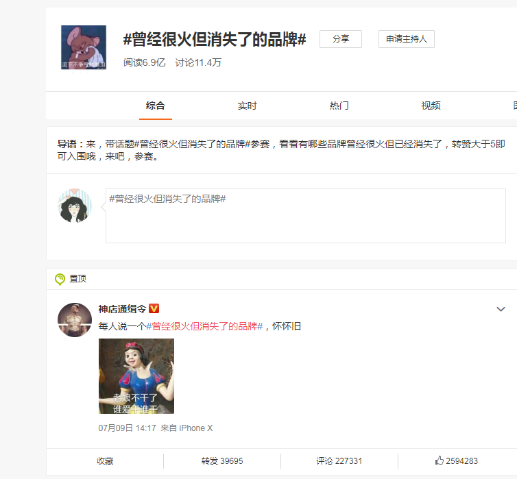 QQ图片20190722160731.png