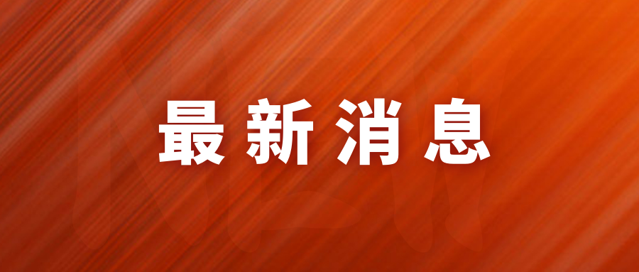 图怪兽_b75886141d98b79cf1c992496bd16b6d_31766.png