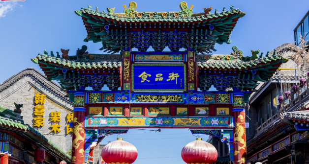 79ed546caaf1df89c6d8f076d917e10.png