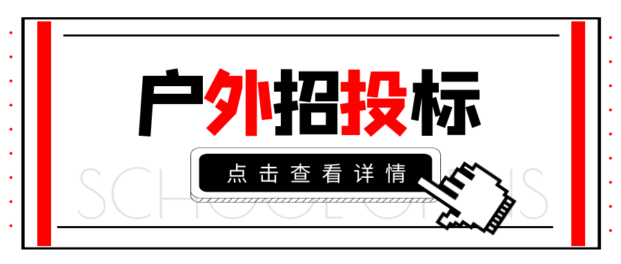 图怪兽_9bfe1be6d2e979b4106a419c0002582c_43325.png