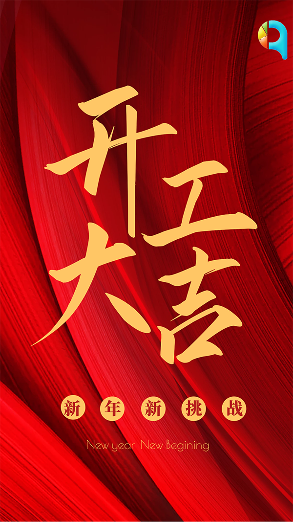 图怪兽2.png