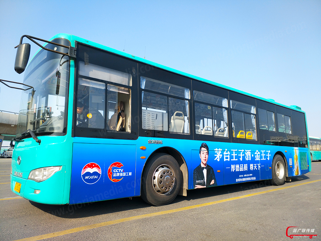 盐城.jpg