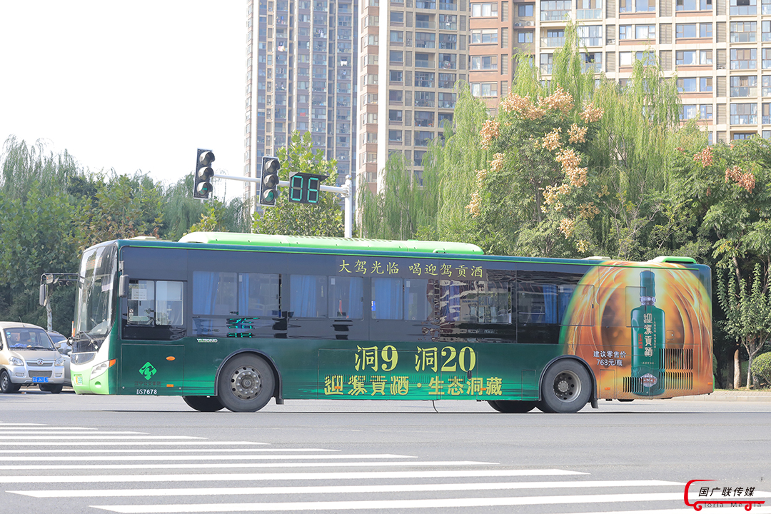 南京.jpg
