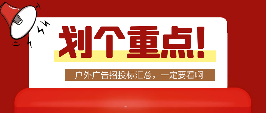 图怪兽_b34857a9eac500e4f50e63e669d71562_64523.png