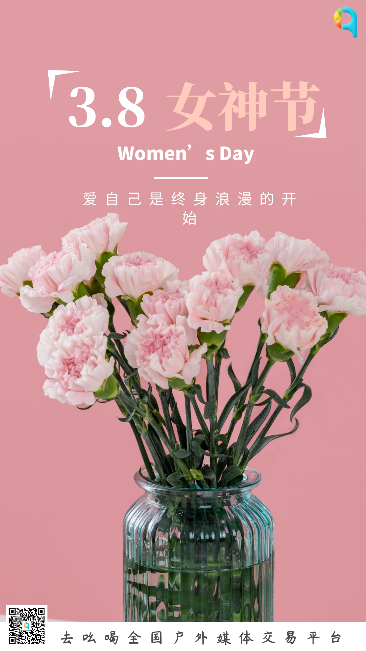 图怪兽_45274c311d1e7bd9218d55f704654d5f_80117.png