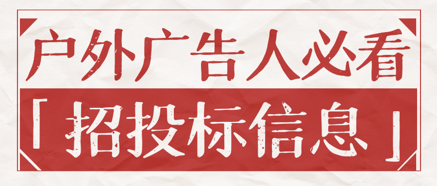 1617092084619024189.png