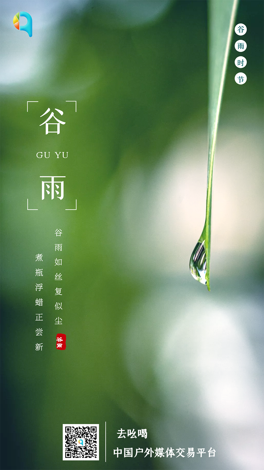 图怪兽_cecd8f2cebeca22f42be9769285d7da3_31362.png