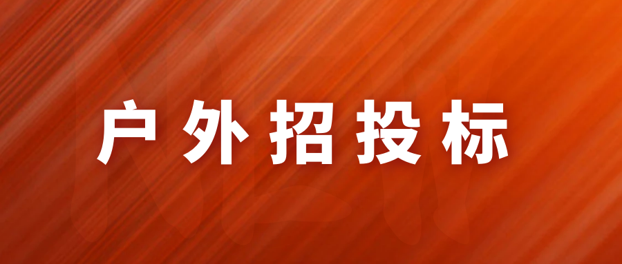 1626161453916027600.png