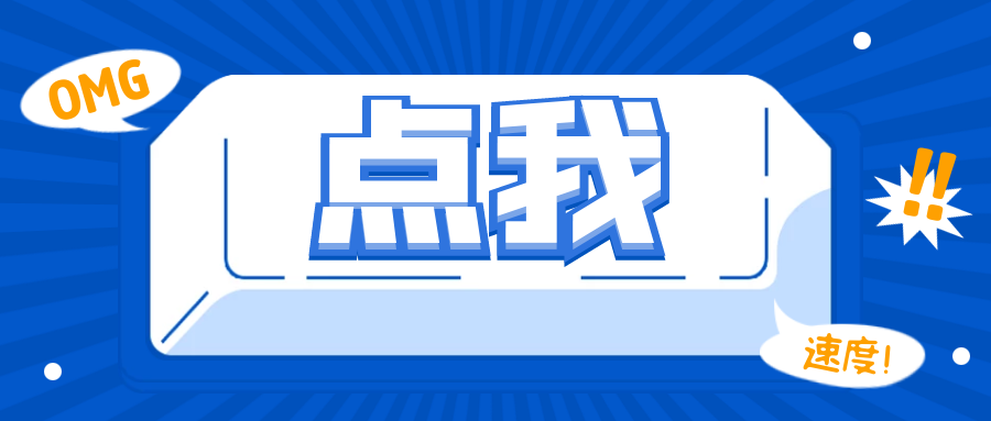 1629443234573071613.png