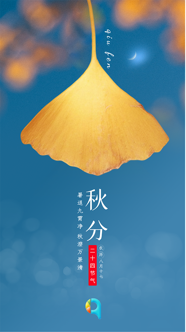 去吆喝 拷贝2.png