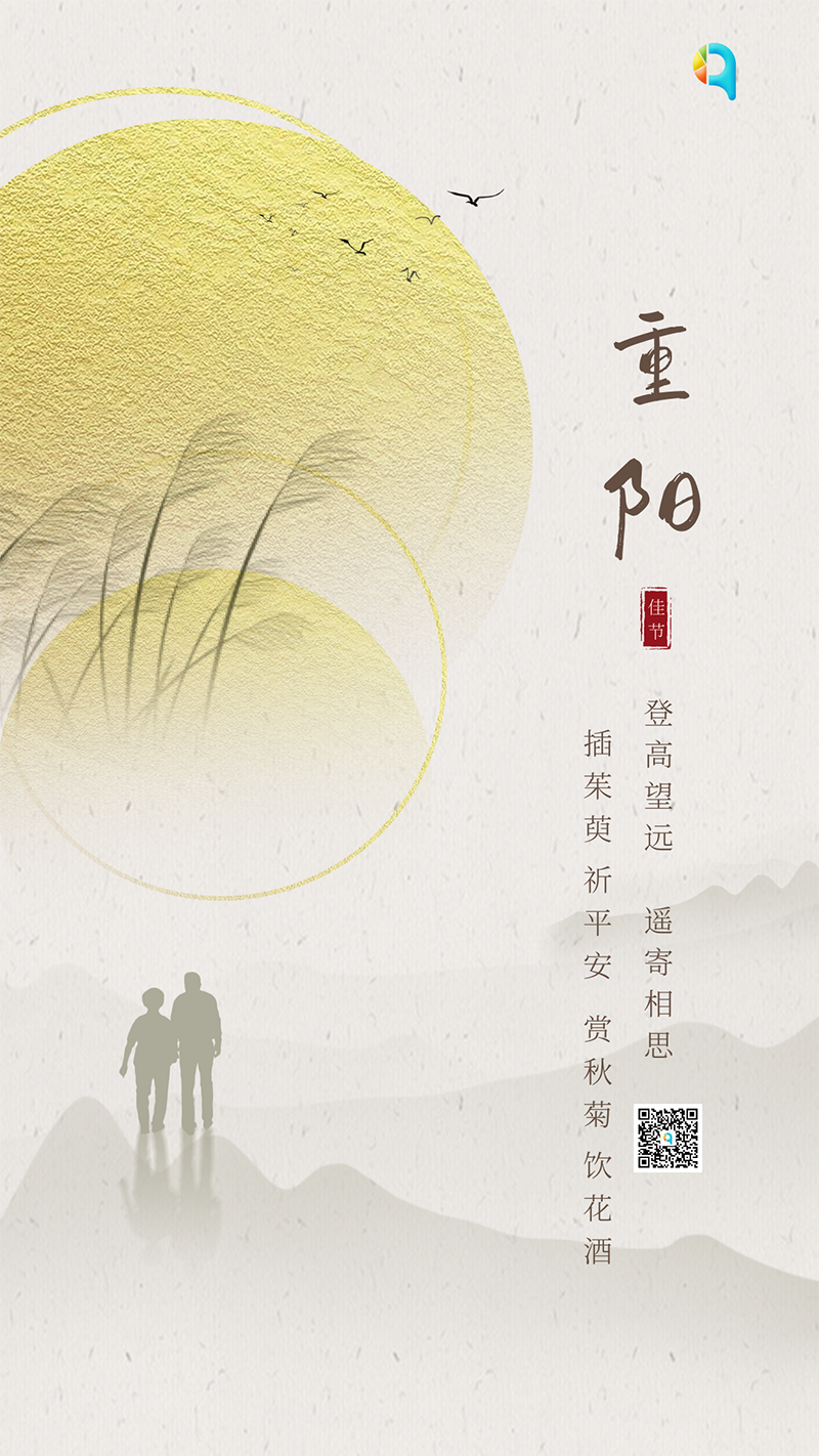 去吆喝 拷贝.png