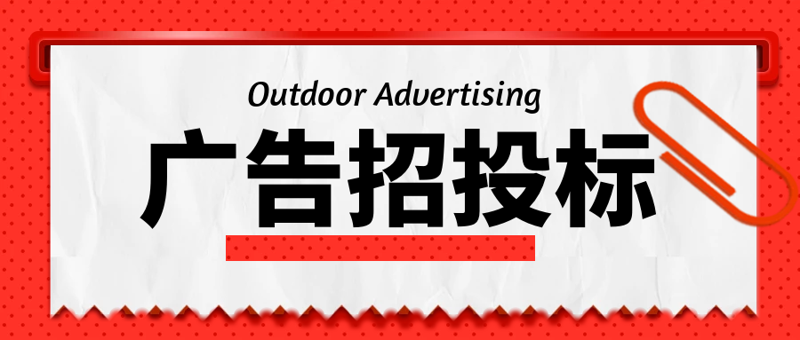 图怪兽_a83c5d31d832ac2a44bc8d9964b64263_15474.png