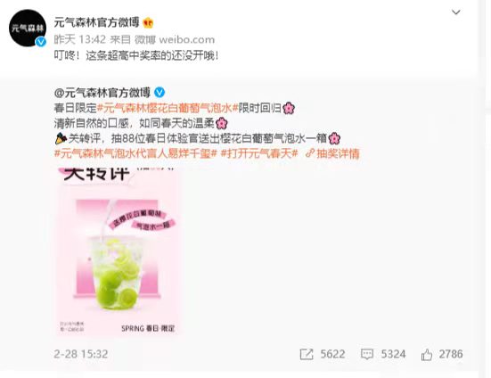 微信图片_20220322170831.jpg