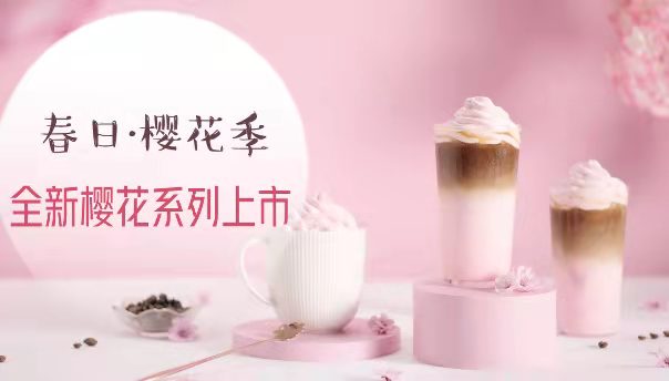 微信图片_20220323130847.jpg